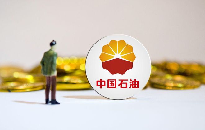 KU游体育官网登录入口|大同烟草商务平台|中石油大庆油田20